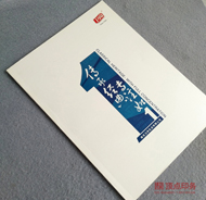 ��I(y��)��(hu��)��ӡˢ