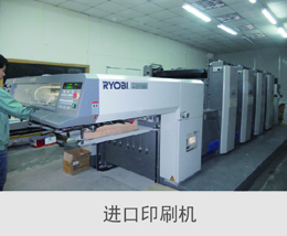 �M(j��n)��ӡˢ�C